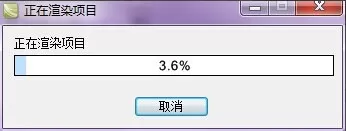 camtasia studio导出视频的操作教程