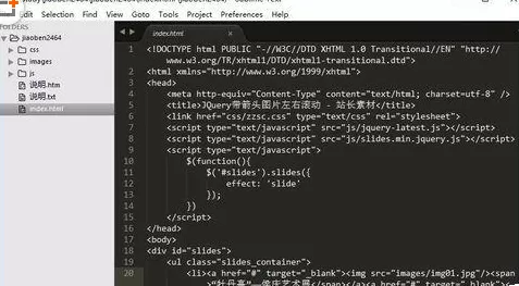 sublime text 3为语法代码设置高亮显示的操作步骤