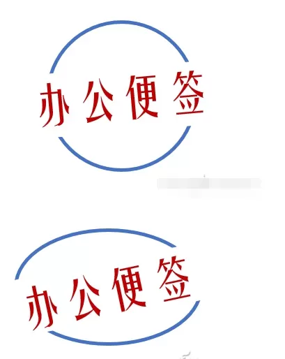 ppt绘制不连续线条的详细操作方法
