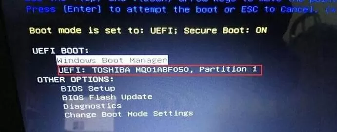 戴尔9代CPU电脑按装Win7具体方法