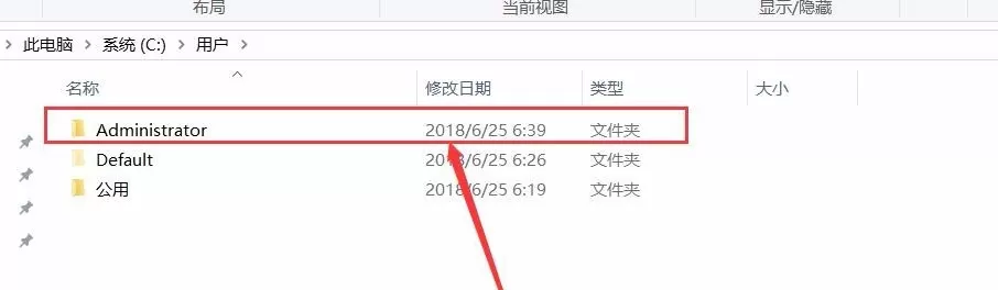 Premiere导入添加新字体的使用教程
