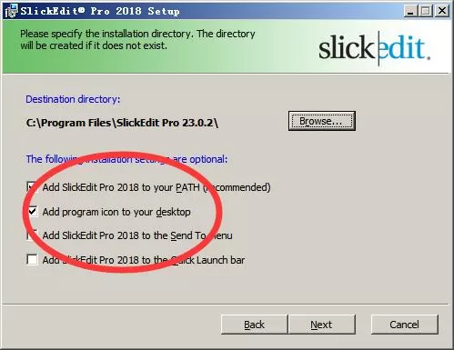 SlickEdit进行安装的详细操作教程