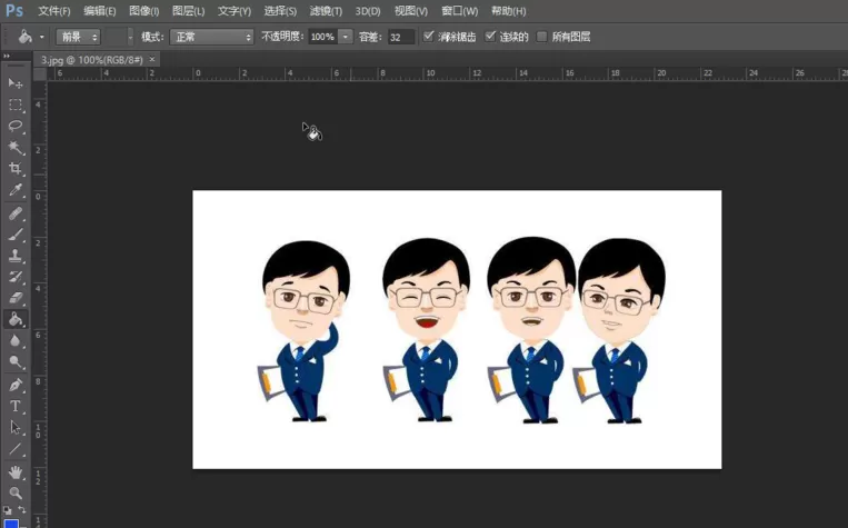 Photoshop更改人物衣服颜色的相关操作教程