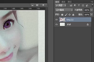 Photoshop将照片转为油画效果的具体操作