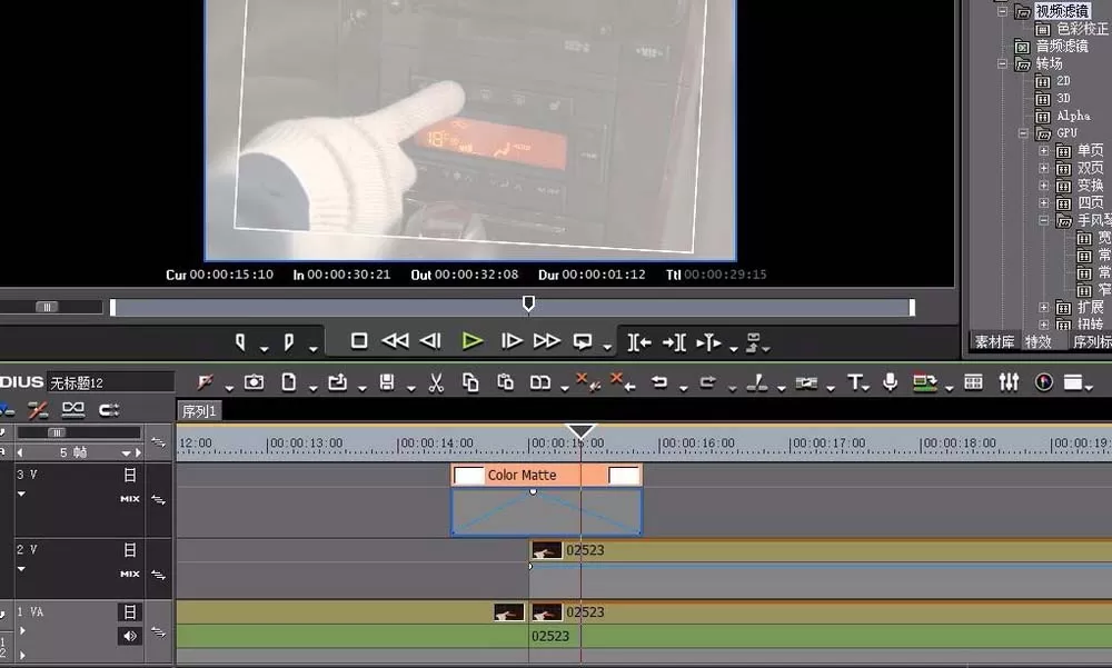 edius制作闪白光拍照效果的具体操作教程