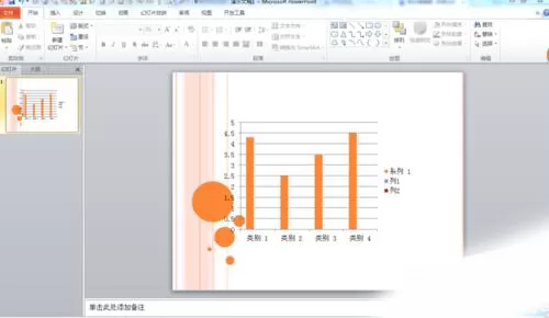 PPT制作柏拉图的详细使用教程
