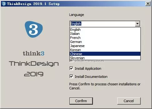 ThinkDesign 2019进行安装的操作方法