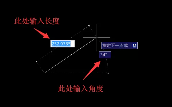 cad绘画斜线的详细操作教程