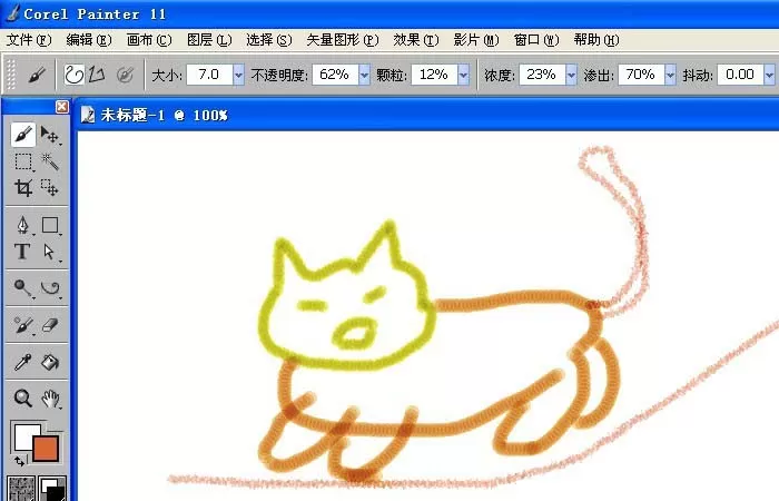 painter中彩色蜡笔的简单使用方法