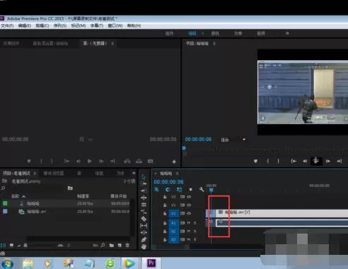 premiere进行视频过度效果添加的操作方法