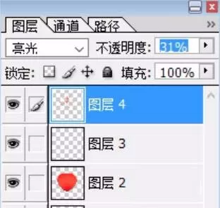 PS绘制一把红色心形伞的详细操作步骤