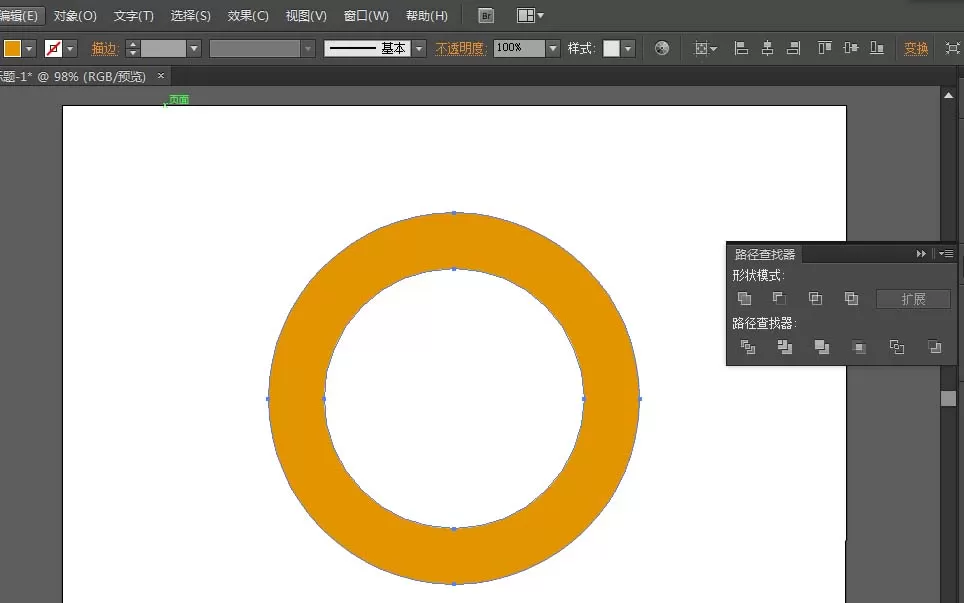 ai制作3D立体圆环形的操作教程