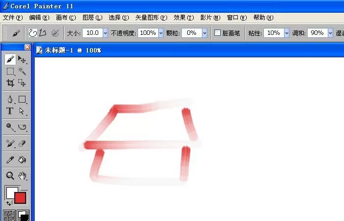 painter使用艺术油画笔绘画图纸的相关步骤介绍