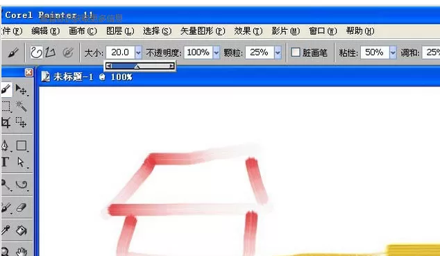 painter使用艺术油画笔绘画图纸的相关步骤介绍