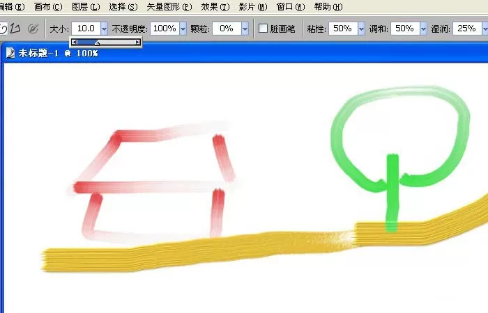 painter使用艺术油画笔绘画图纸的相关步骤介绍