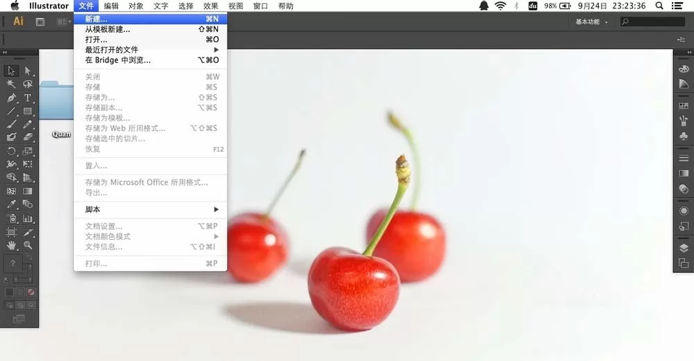 ai调整锚点的操作步骤