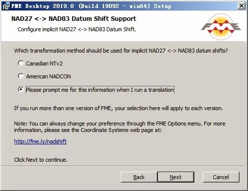 FME Desktop 2019进行安装的操作方法