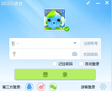 嘟嘟语音安装教程的具体操作