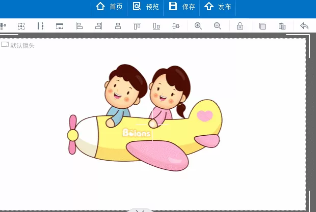 万彩动画大师物体侧边栏的详情操作步骤