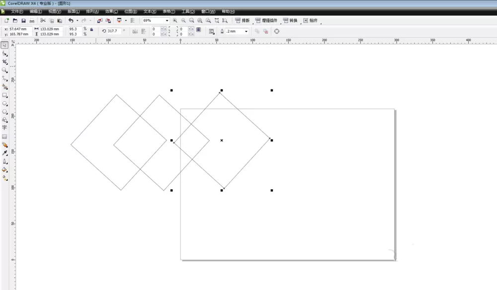 cdr用智能填充工具填充图形的操作教程