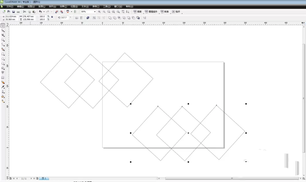 cdr用智能填充工具填充图形的操作教程