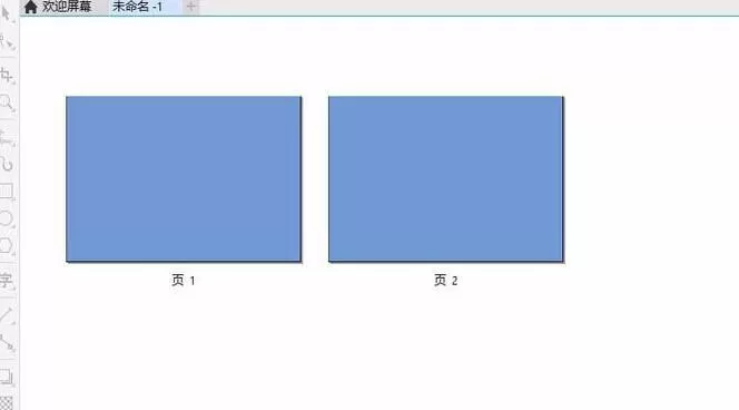 cdr填充页面背景颜色的操作教程