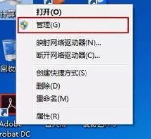premiere提示不能找到任何视频处理播放组件的处理操作