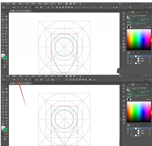 Adobe illustrator制作定位图标的简单方法