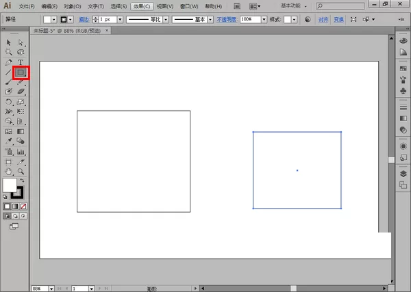 Adobe illustrator移动修改锚点的操作流程