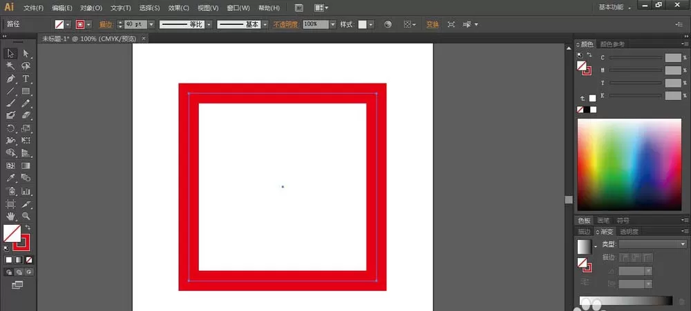 AI给图片添加相框的具体操作方法