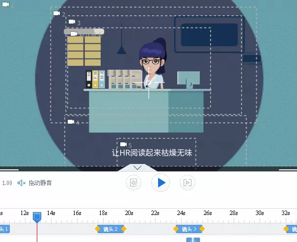 万彩动画大师重置镜头的相关操作步骤