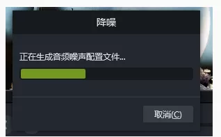 Camtasia Studio去除视频中杂音的具体操作