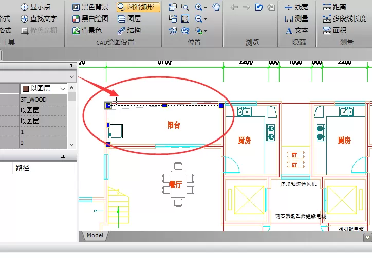 迅捷cad编辑器更改直线长度的操作方法
