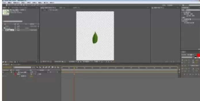 AE制作生长动画的具体操作步骤