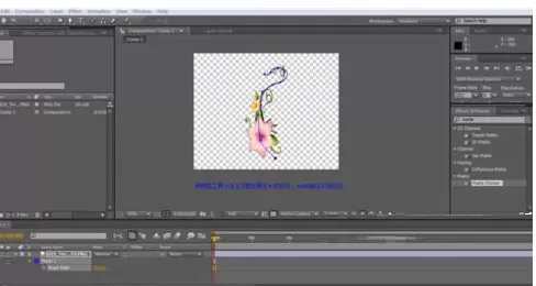 AE制作生长动画的具体操作步骤