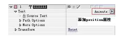 Adobe After Effects制作动态小背景的操作方法