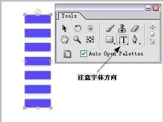Adobe After Effects制作动态小背景的操作方法