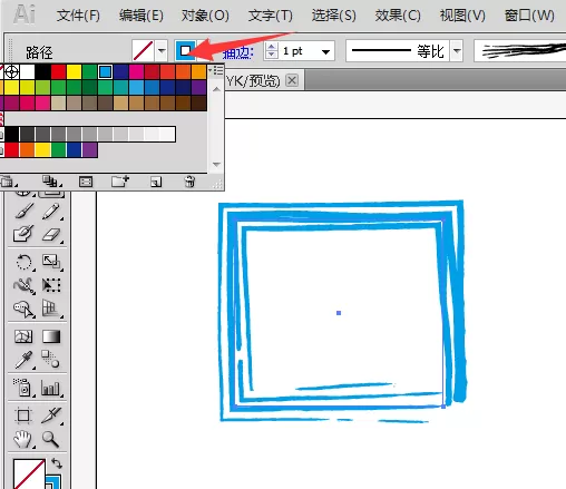 Adobe illustrator使用画笔的操作方法