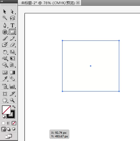 Adobe illustrator使用画笔的操作方法