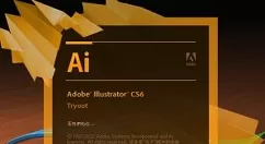 ai设计2.5d立体门的使用操作讲解