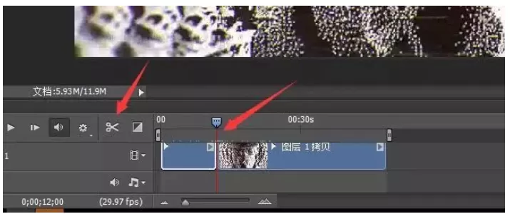 PS处理剪辑视频的操作教程