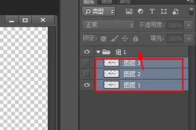 Photoshop在GIF文字中加图片的详细操作步骤