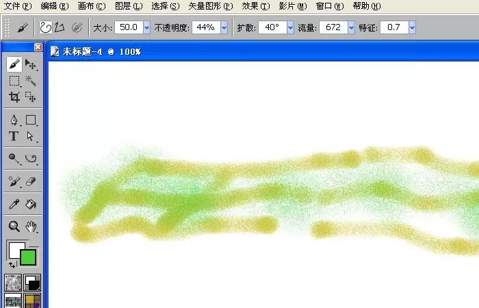 painter使用喷画笔绘画一些简单图形的具体操作步骤