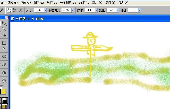 painter使用喷画笔绘画一些简单图形的具体操作步骤