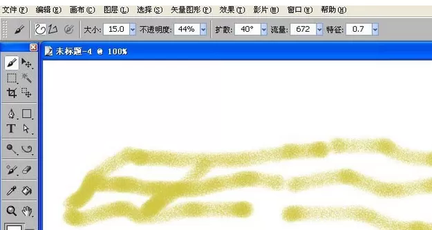 painter使用喷画笔绘画一些简单图形的具体操作步骤