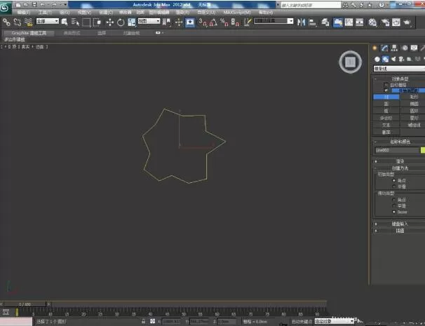 3dmax使用FFD命令的操作教程