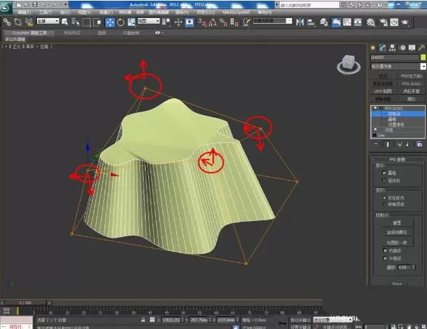 3dmax使用FFD命令的操作教程