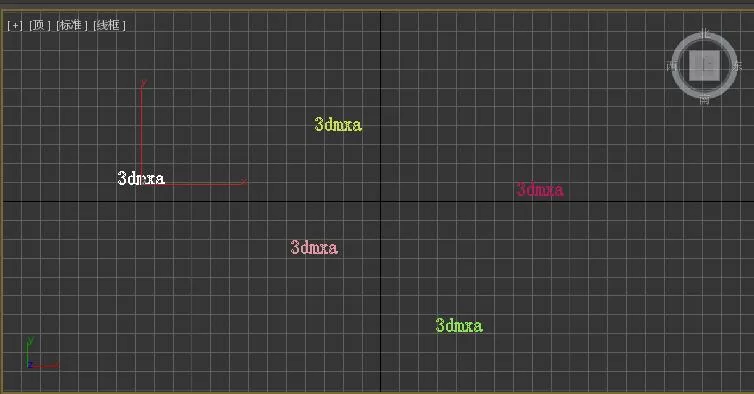 3dmax输入文字的操作流程介绍