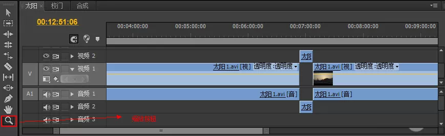 premiere时间线放大缩小的相关内容