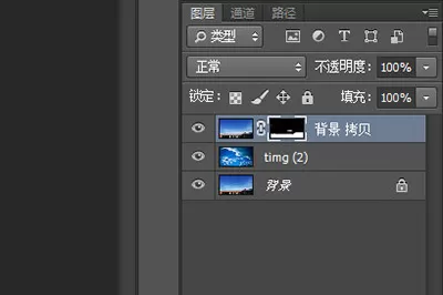 PhotoShop把天空变为蓝天白云的操作教程